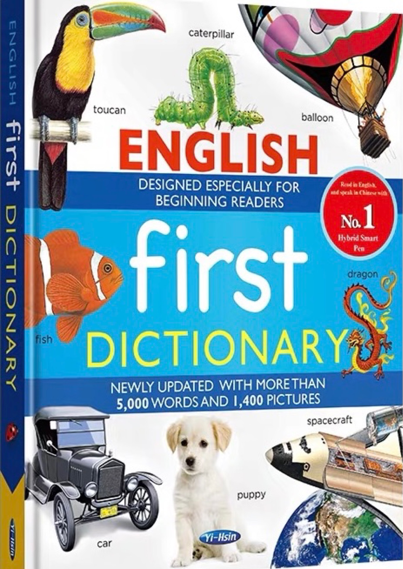 My First English Dictionary