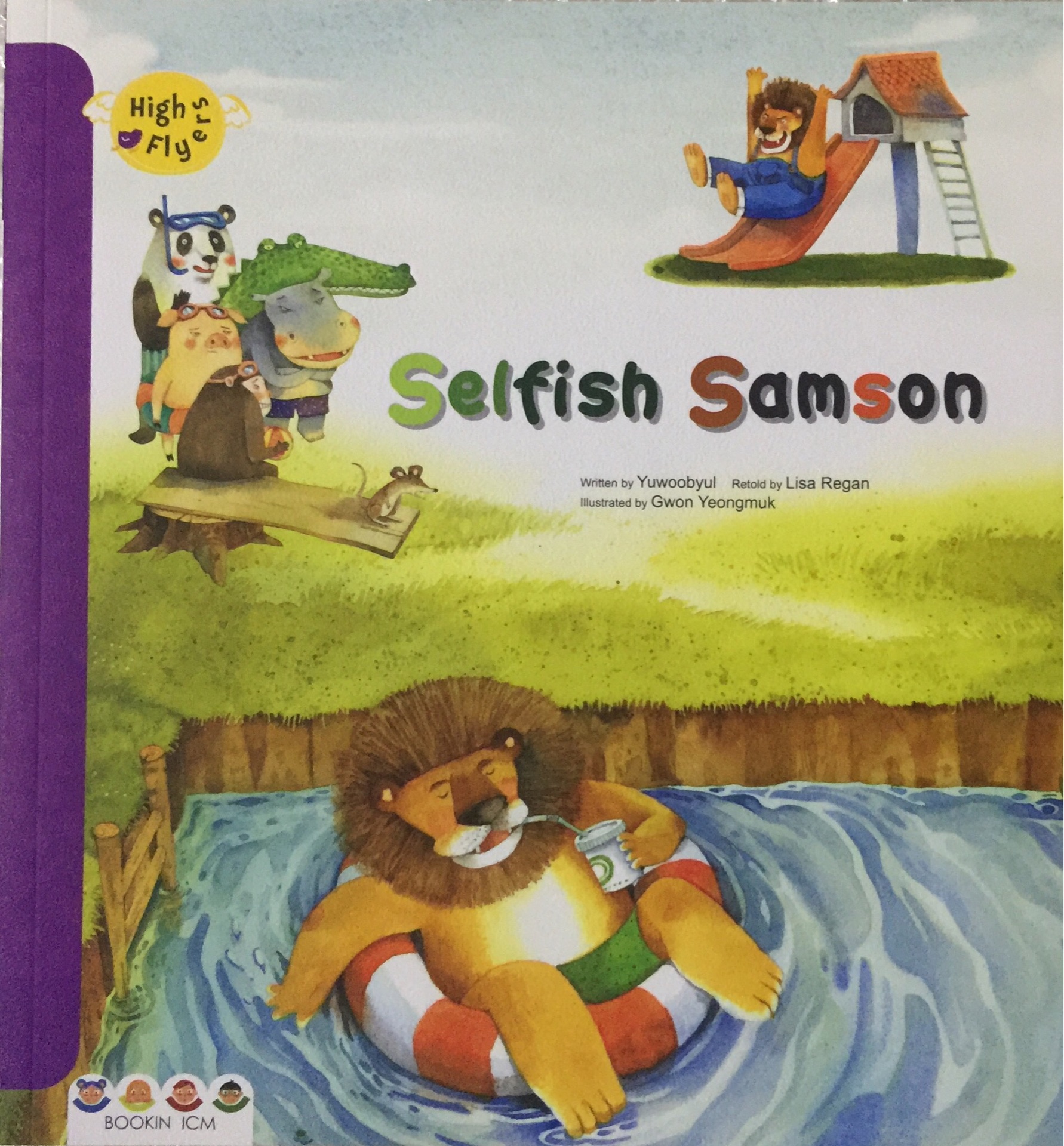 selfish samson