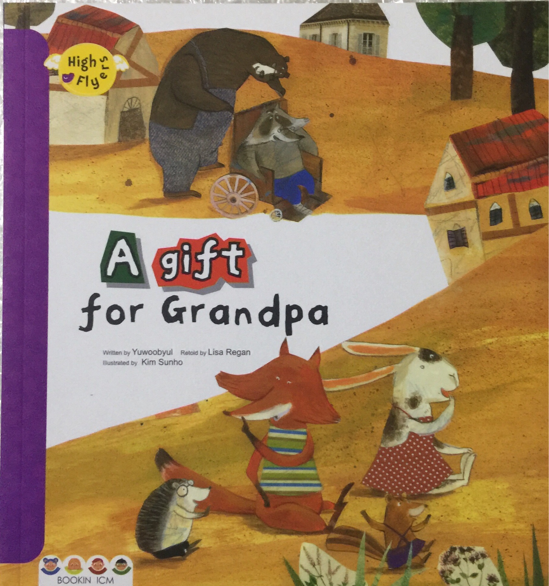 a gift for grandpa