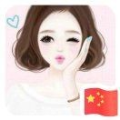 娟子2459310551