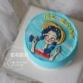 Gong园儿 如花甜
