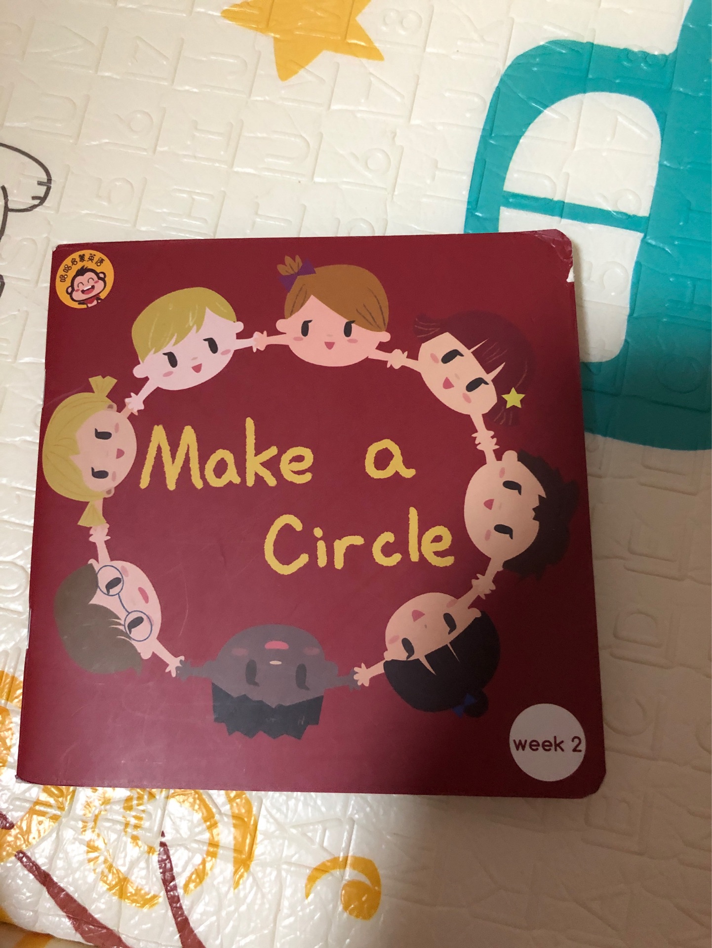 Make a Circle