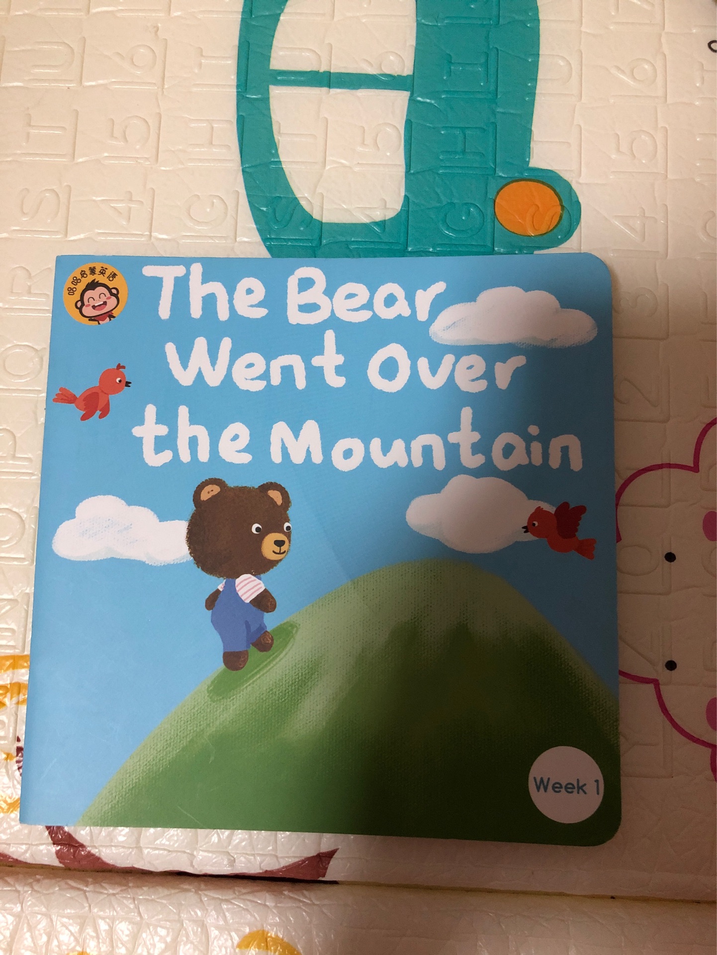 The Bear Went Over the Mountain