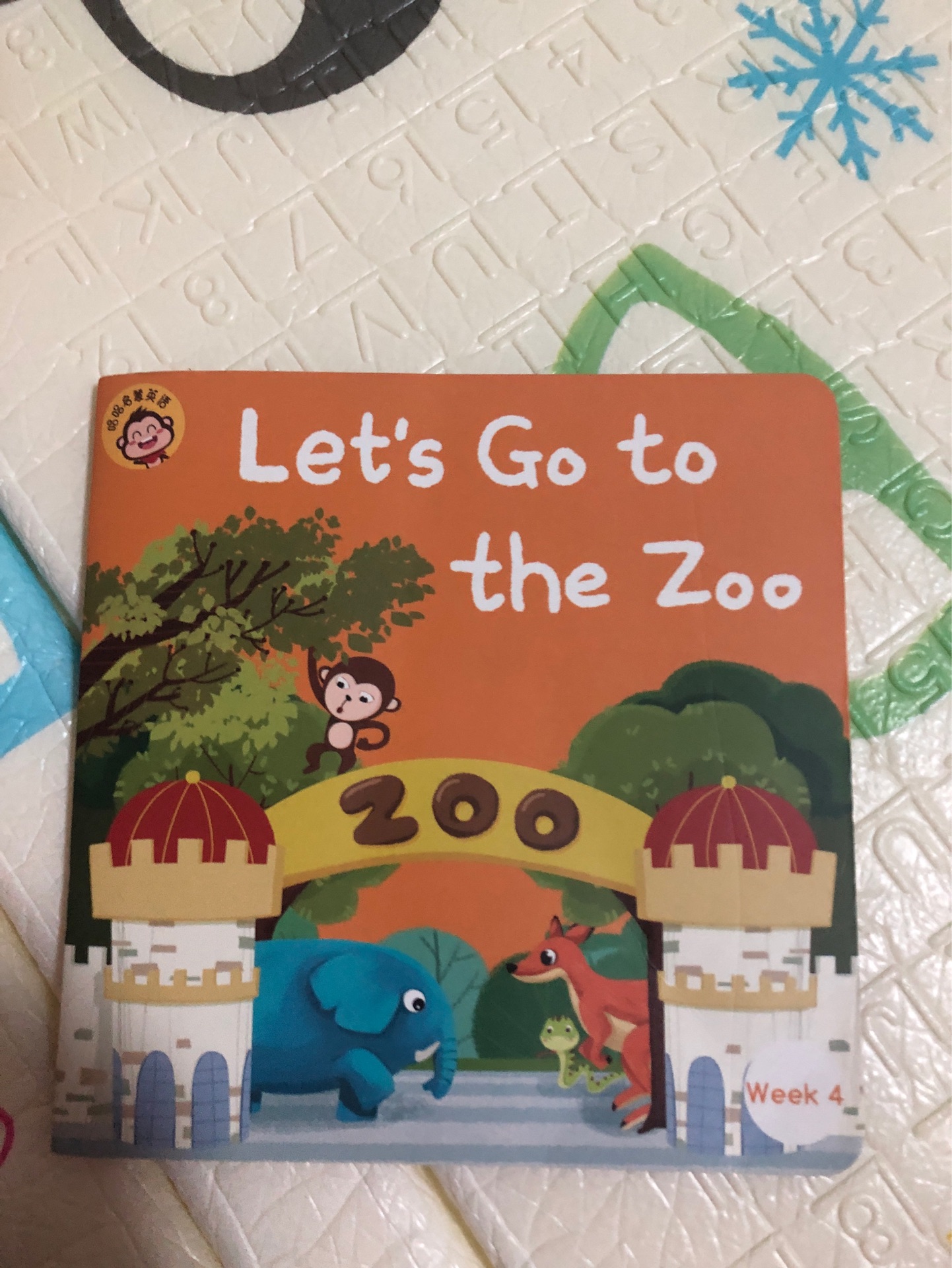 Let's go to the zoo