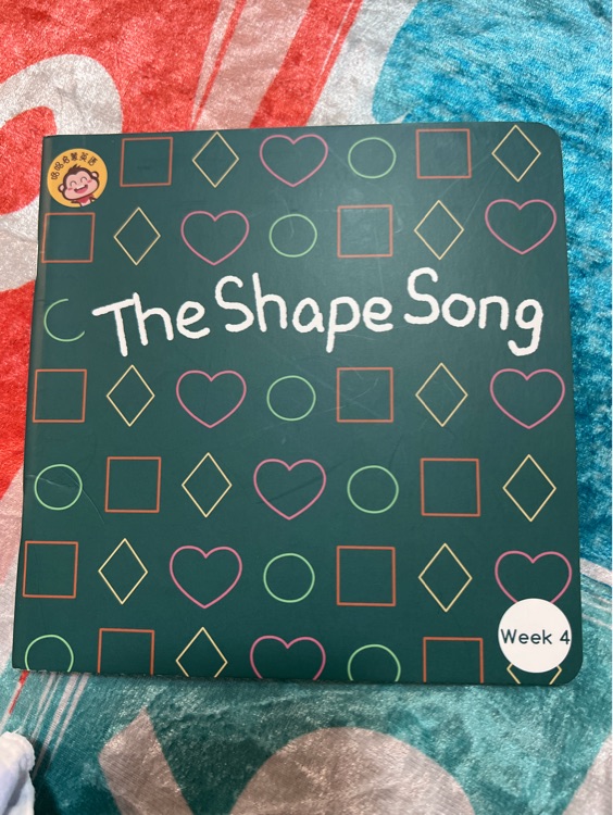 The Shapes Song