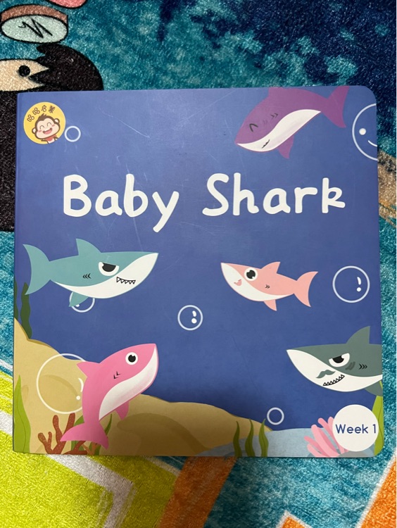 Baby shark