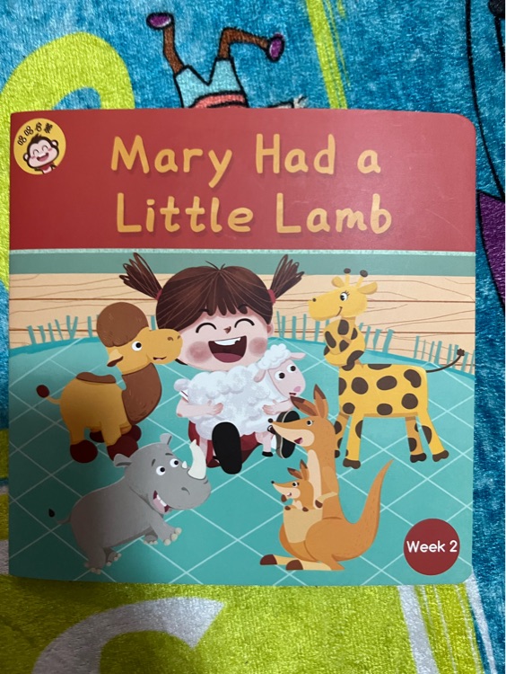 Mary had a little lamb