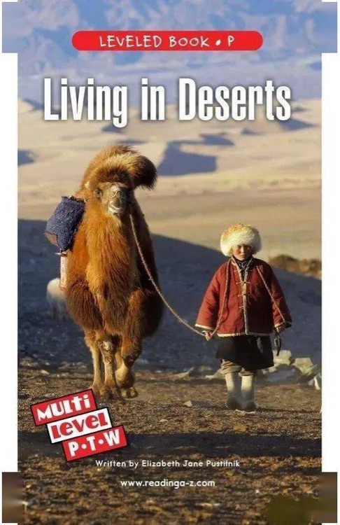 Living in deserts (raz p)