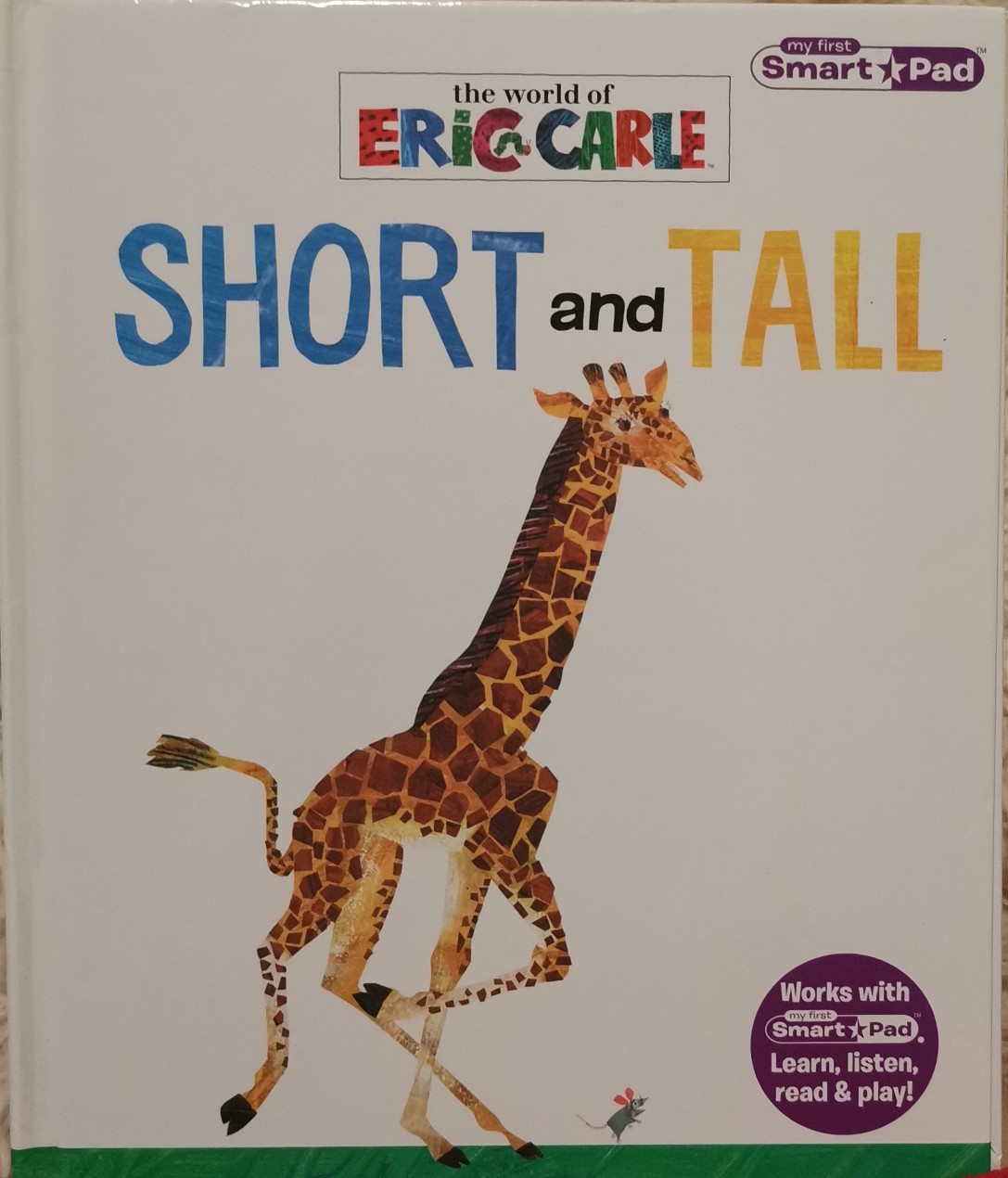 Short and Tall