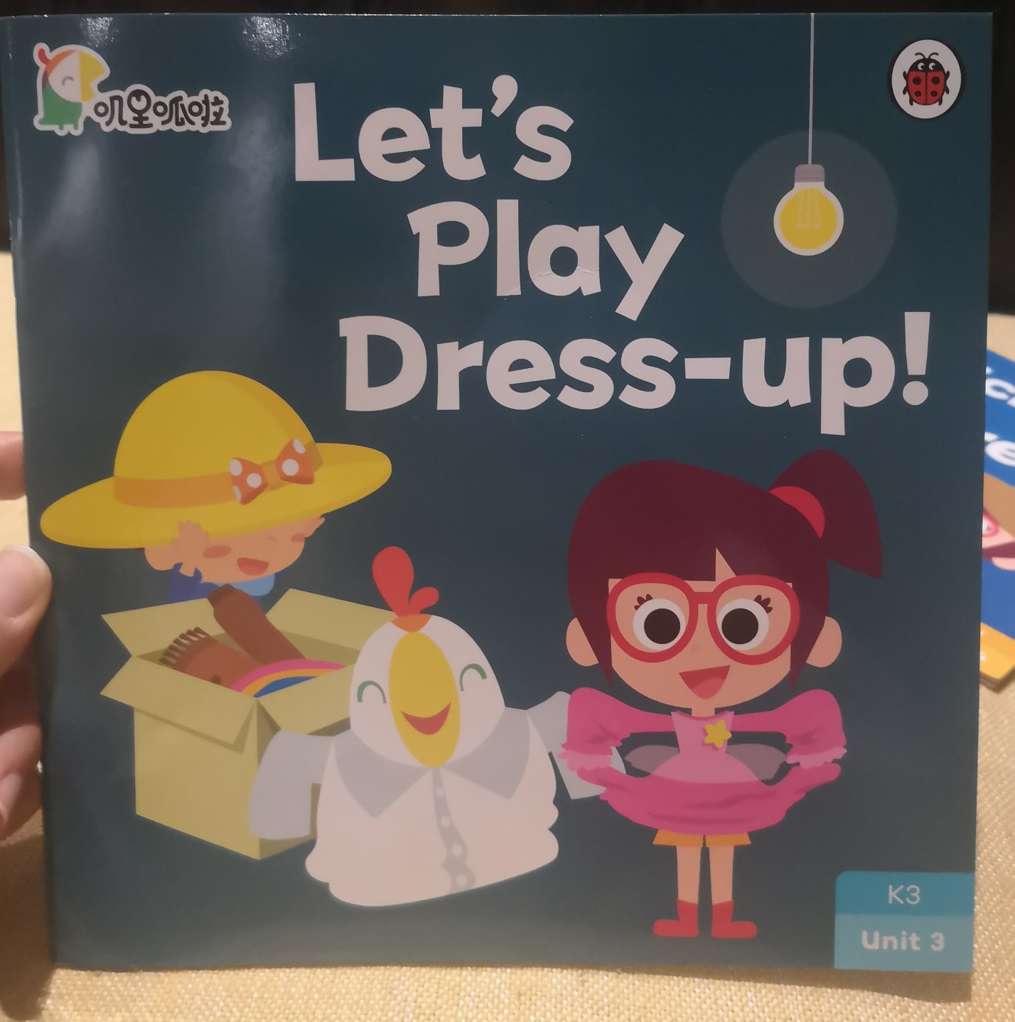 Let's play Dress-up