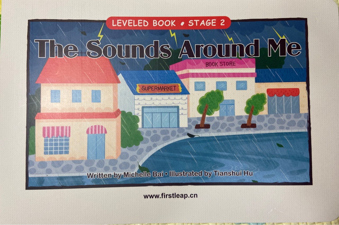 The Sounds Around Me