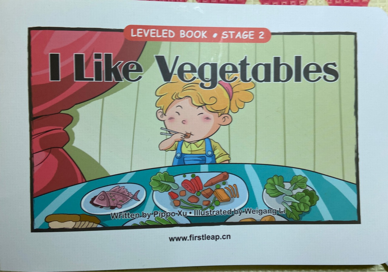 I like Vegetables