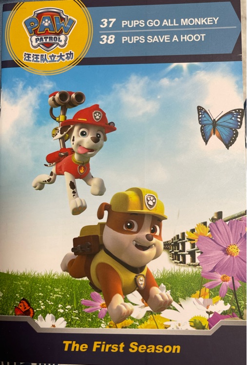 Paw Patrol S1-37/38 Pups Go All Monkey, Pups Save a Hoot