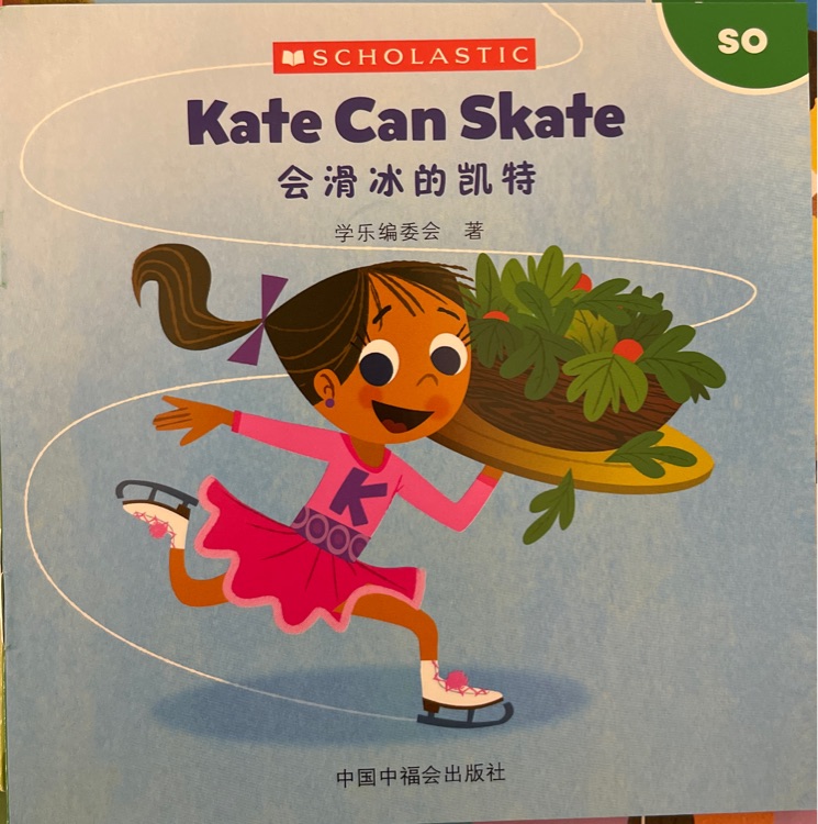 Kate can skate