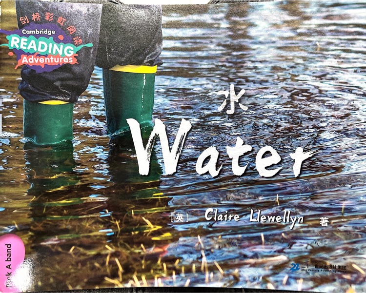water