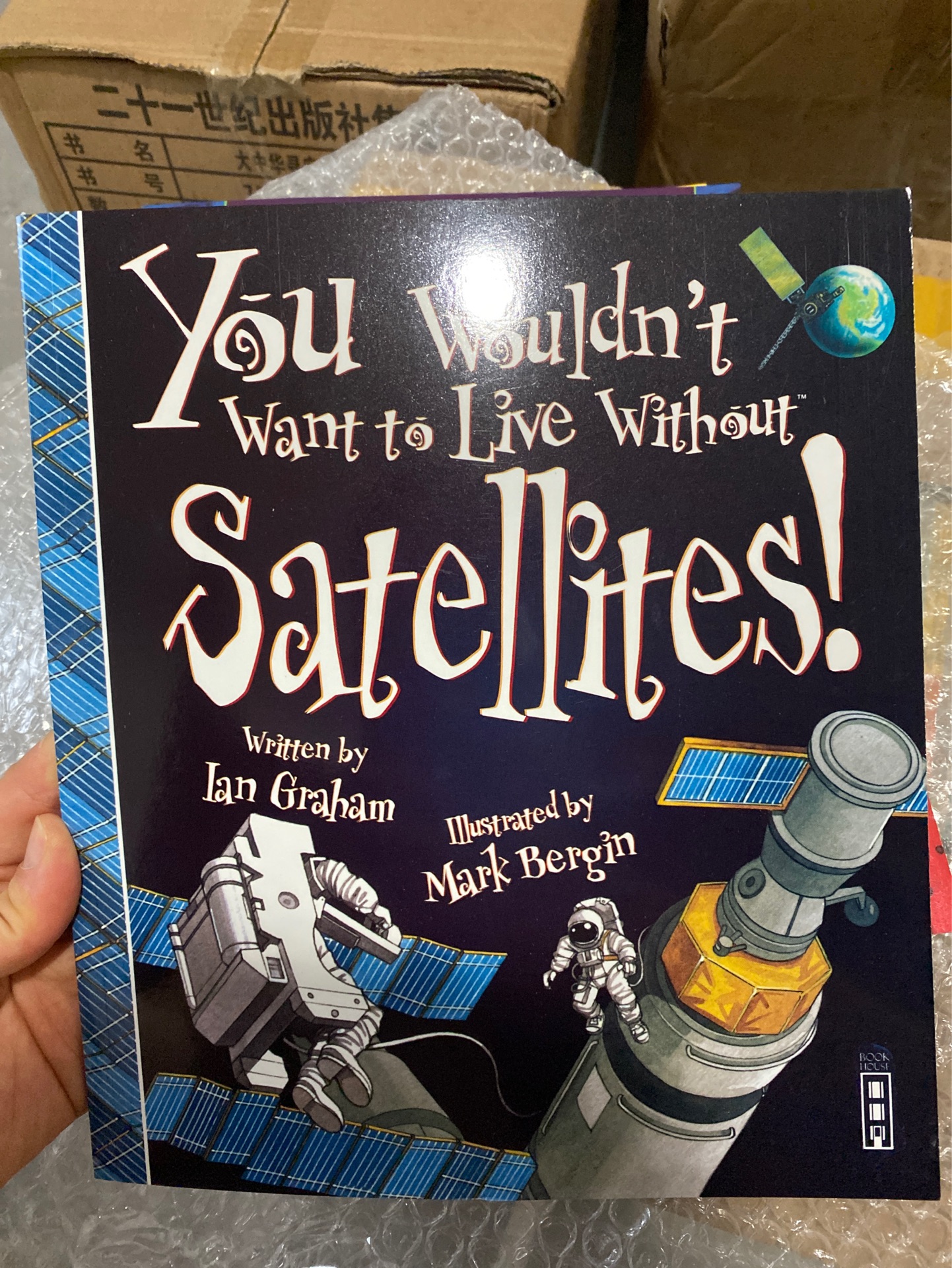 You Wouldnt want to live without satellites