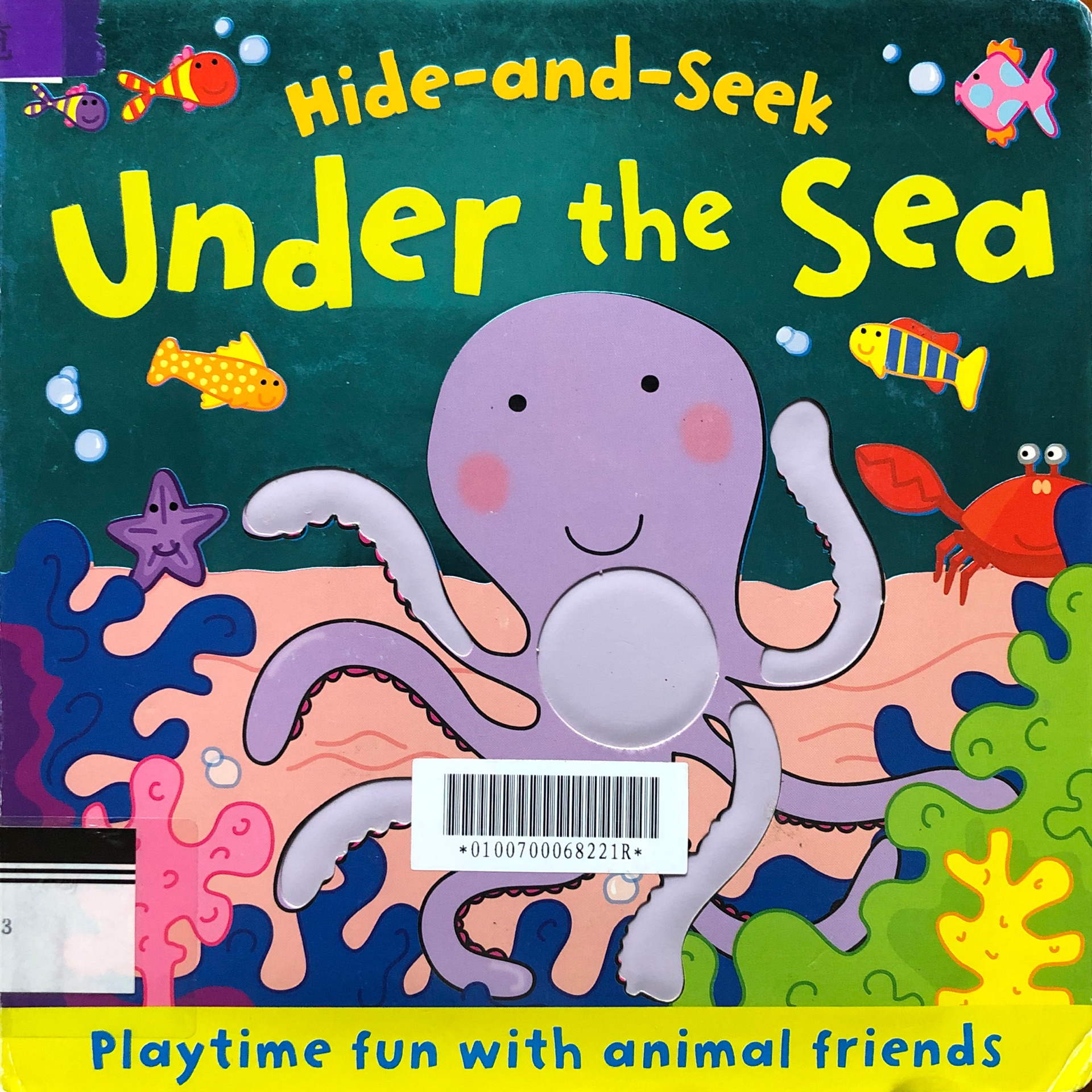 Hide-and-seek under the sea