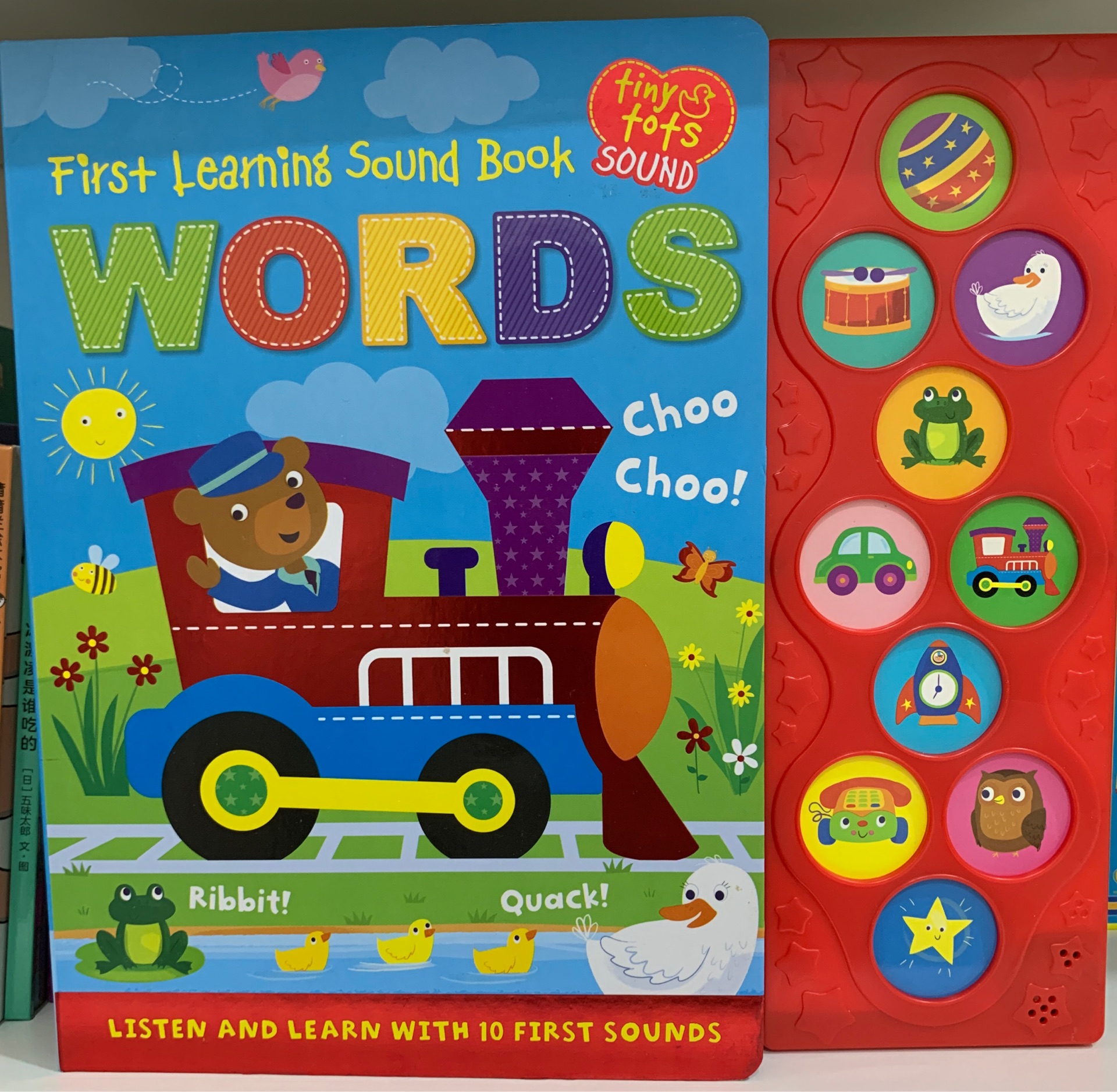 First Learning Sound Book WORDS