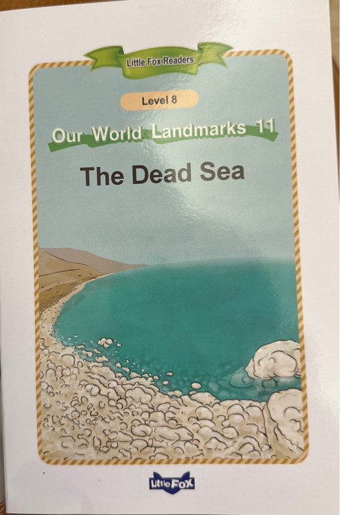 The dead sea