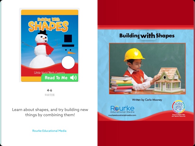 Building with shapes