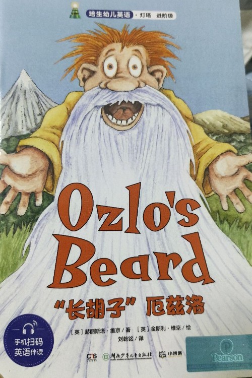 Ozlo's beard