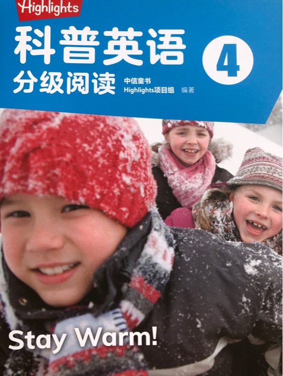 highlights科普英语分级阅读4 Stay Warm