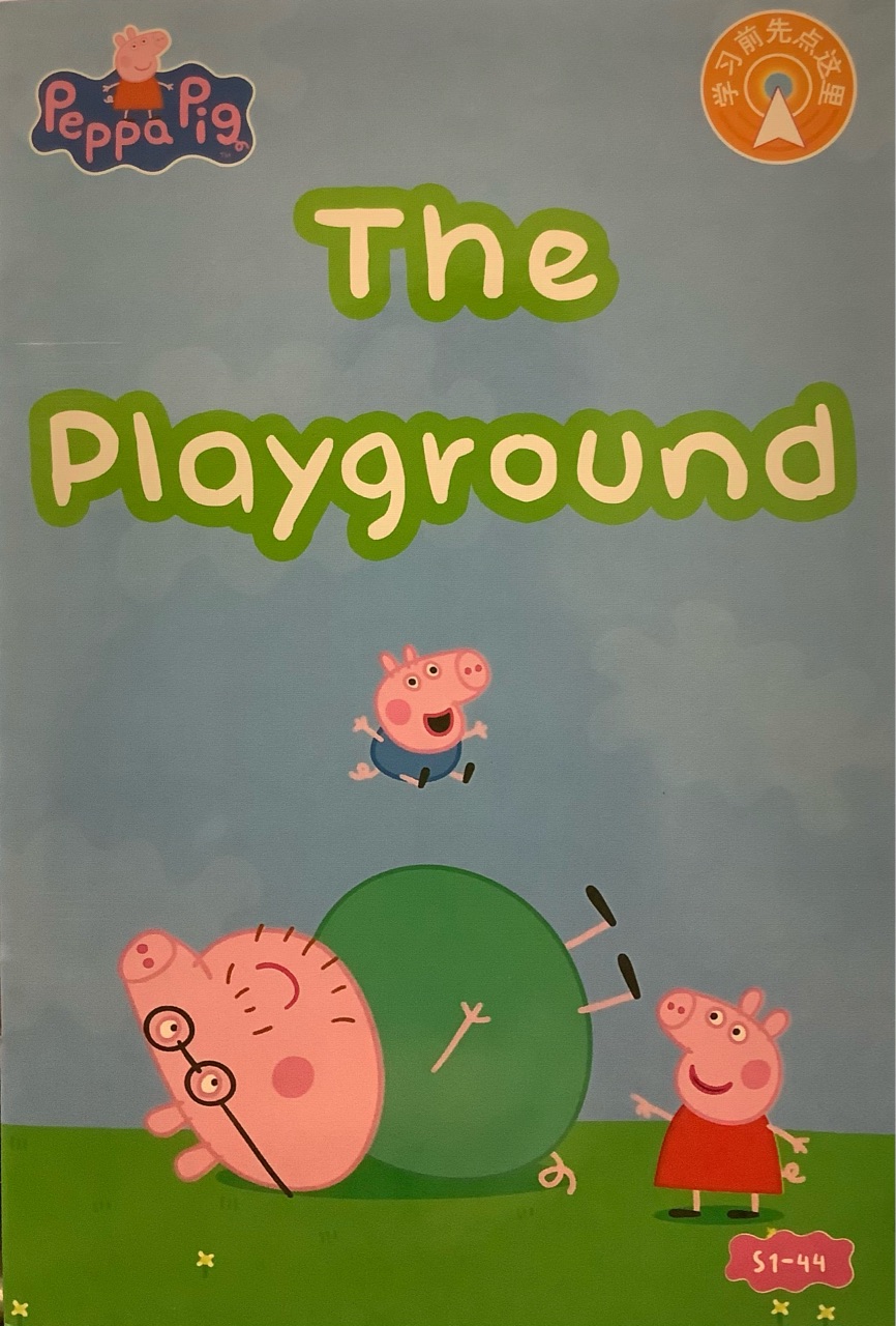 S1-44 The playground