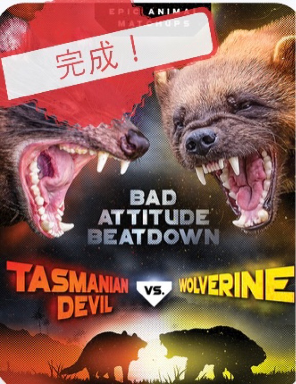 Tasmania devil vs wolverine