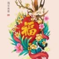 房子櫻