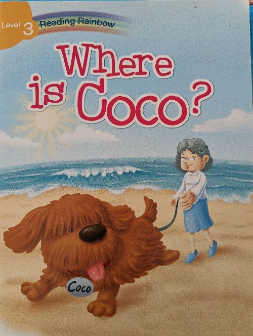 where is coco