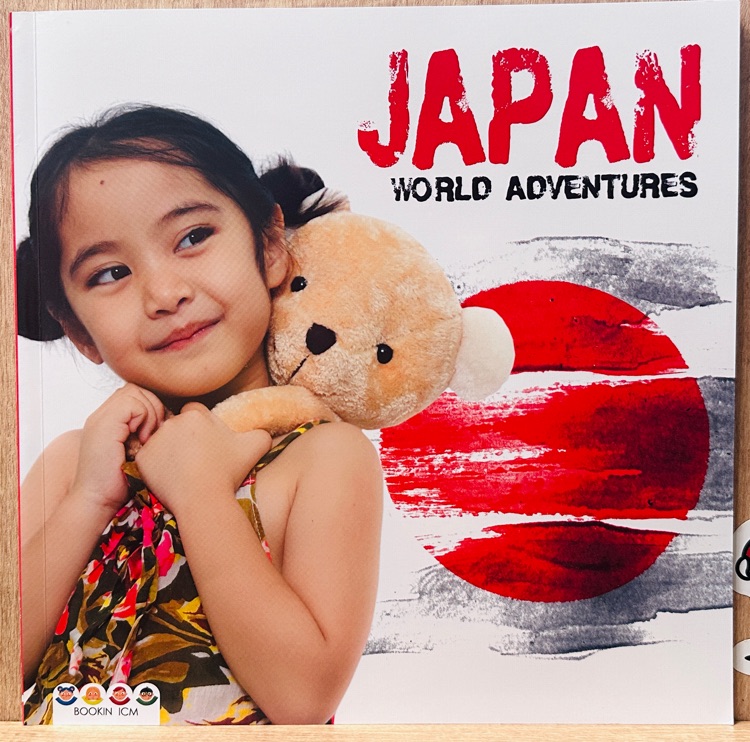 Japan: world adventures