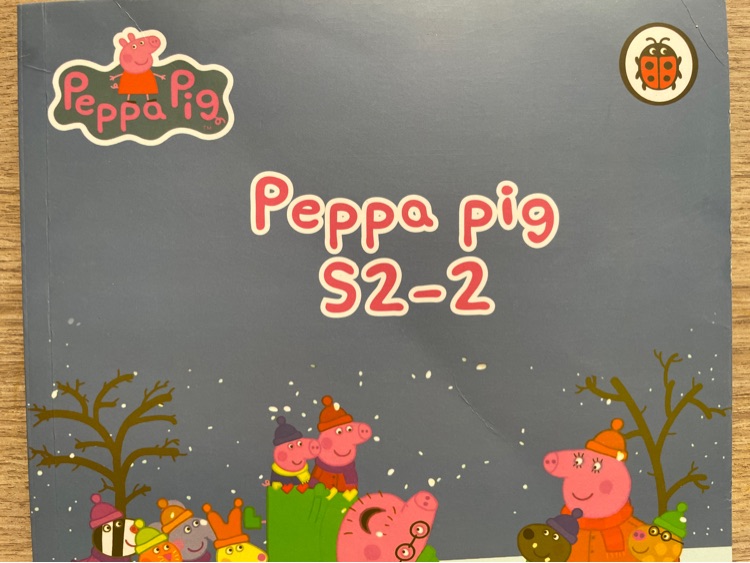 Peppa Pig 臺(tái)詞本s2-2