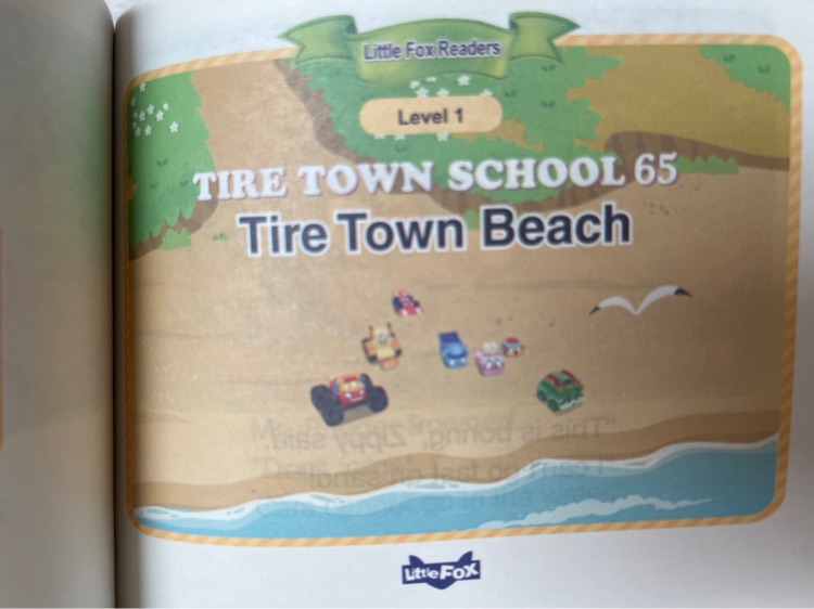 Tire town school 65