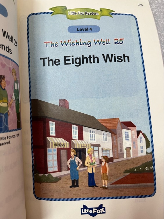 The wishing well 25