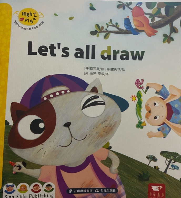 Let's all draw