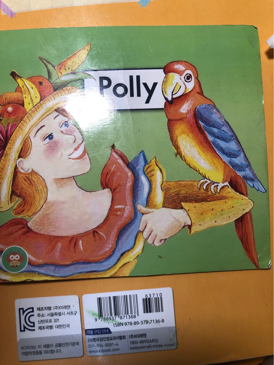 Polly