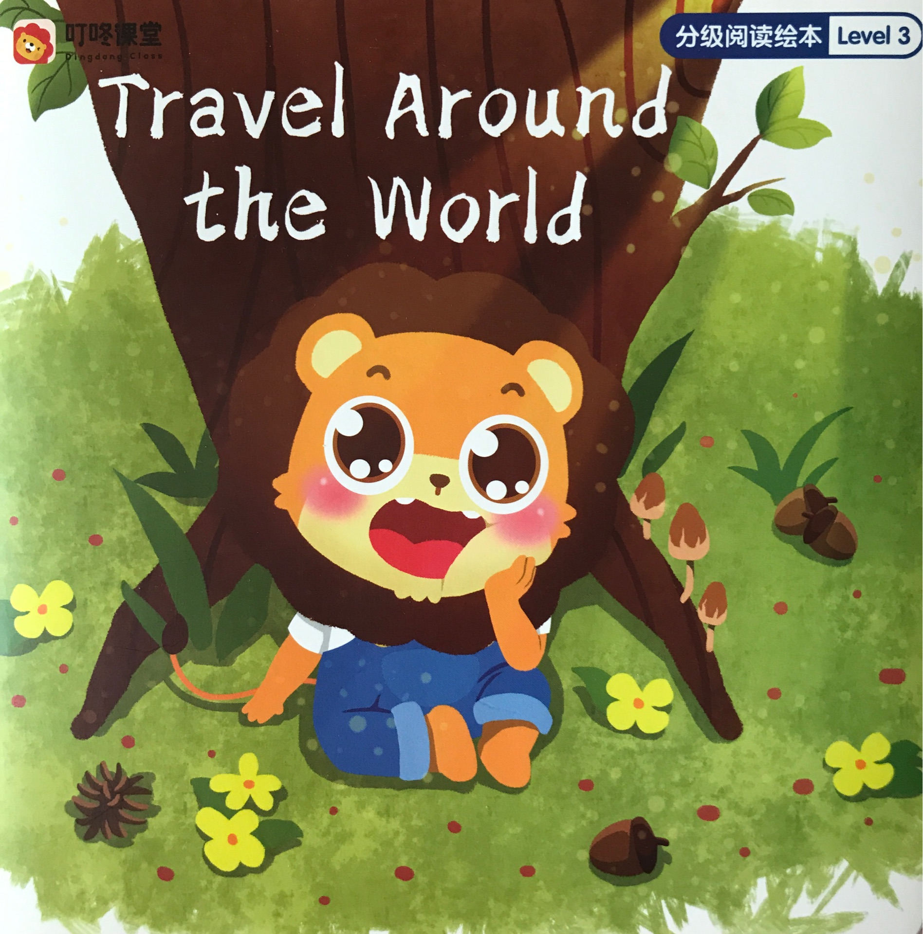 Travel Around the World