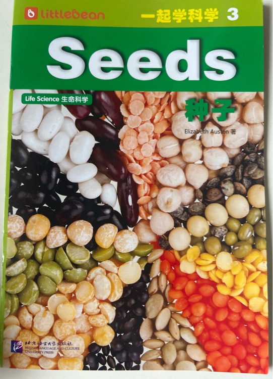 seeds