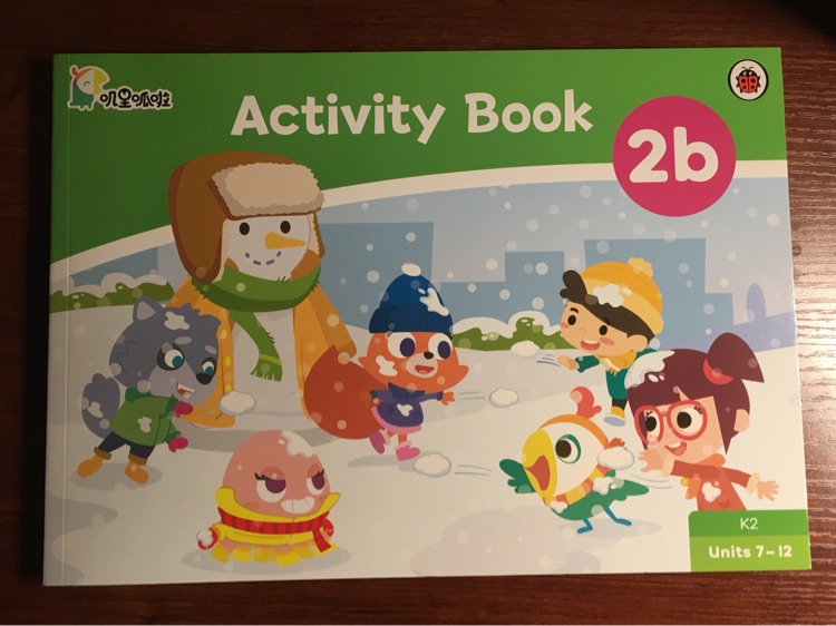 嘰里呱啦 Activity Book 2b