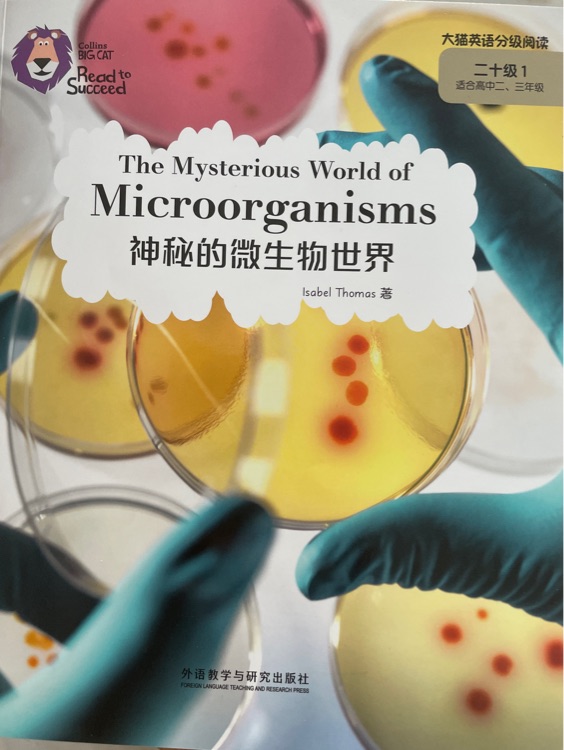 The Mysterious World of Microorganisms