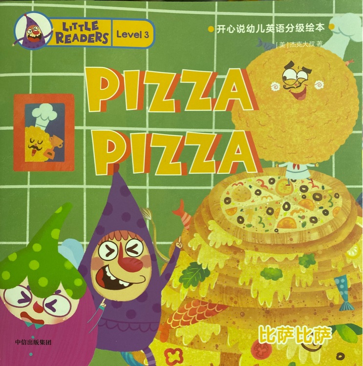 PIZZA PIZZA (開心說L3-4)