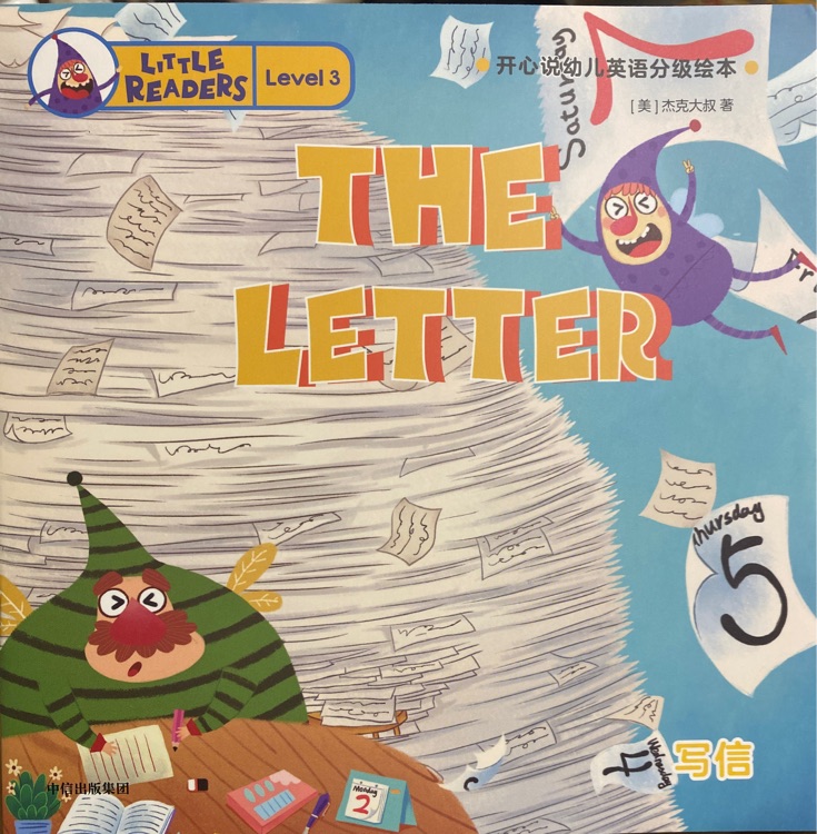 THE LETTER (開心說L3-5)