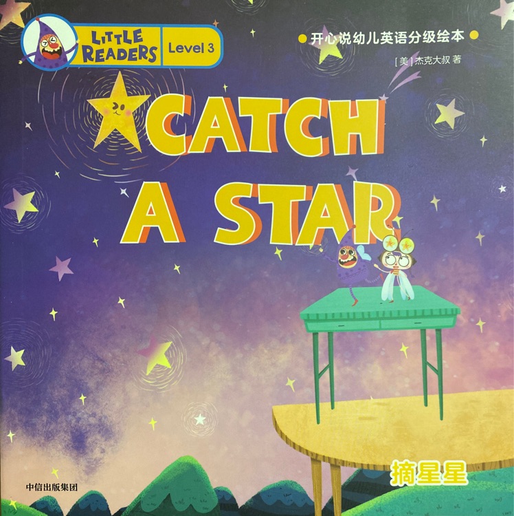 CATCH A STAR (開心說L3-6)