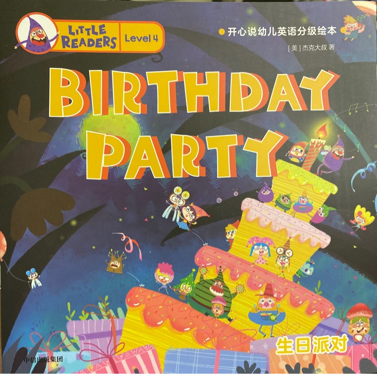 BIRTHDAY PARTY (開(kāi)心說(shuō)L4-1)