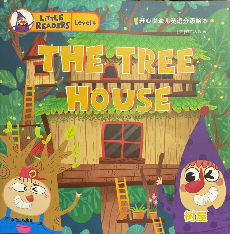 THE TREE HOUSE (開心說L4-2)