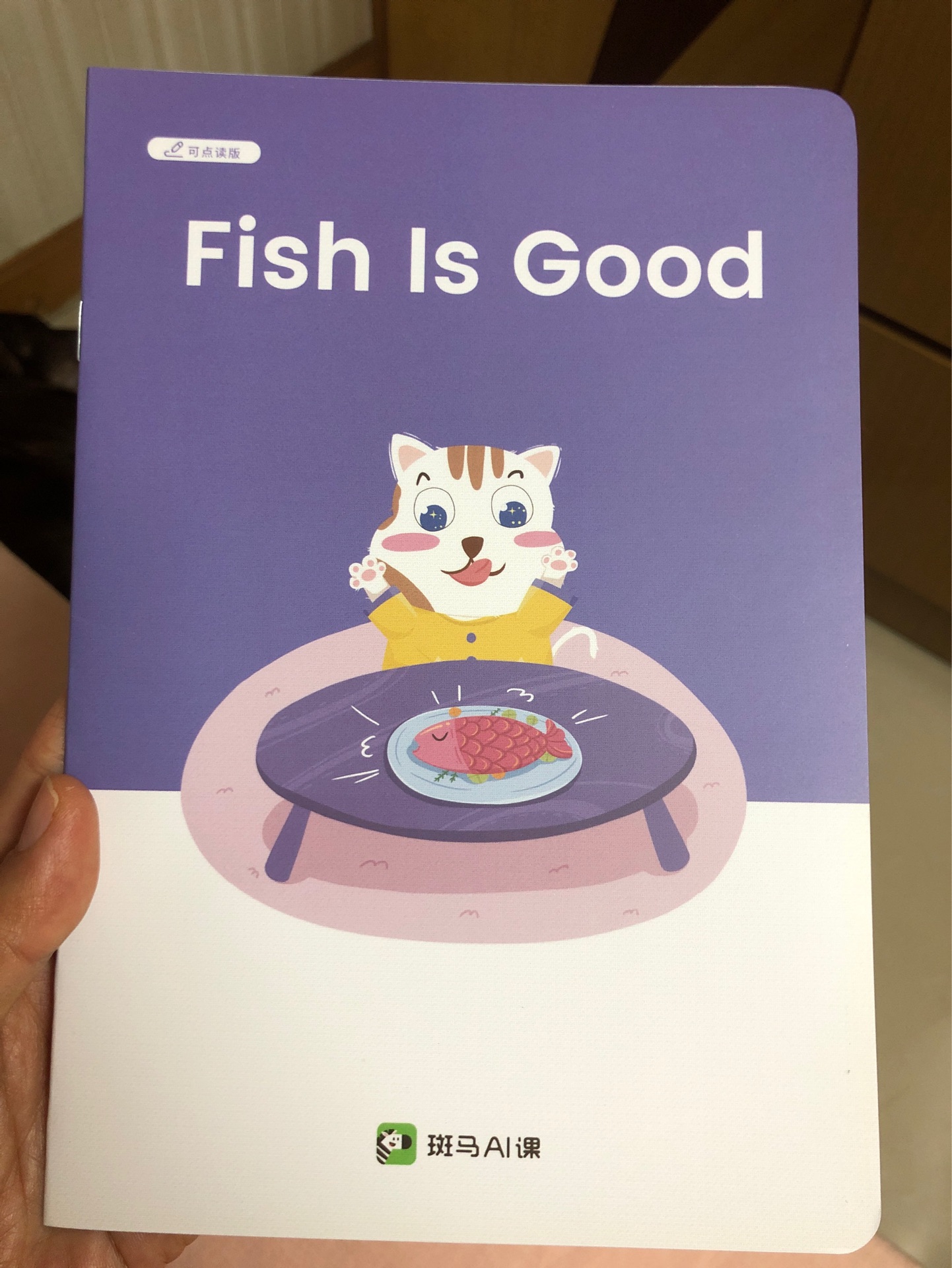 Fish is Good