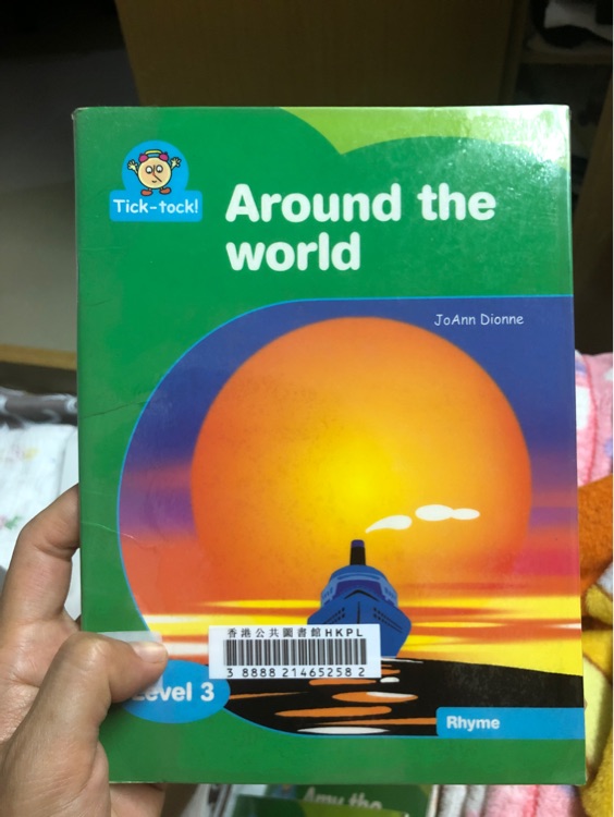 Around the world