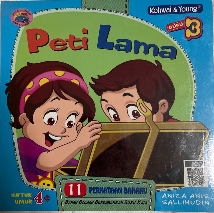 Peti Lama