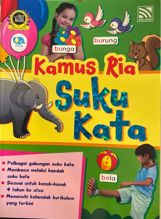 Kamus Ria Suku Kata