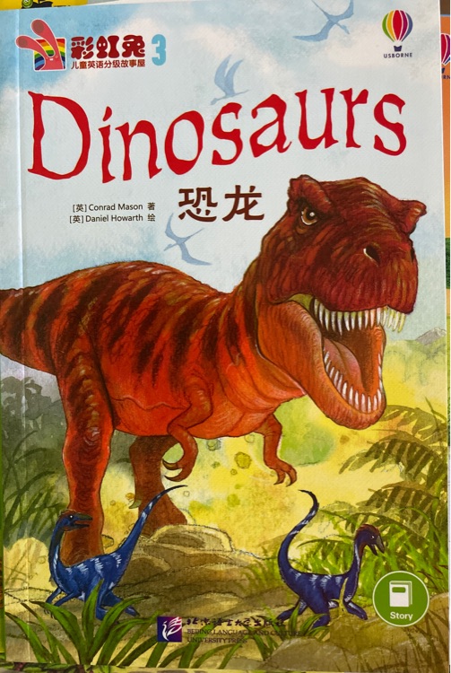 Dinosaurs